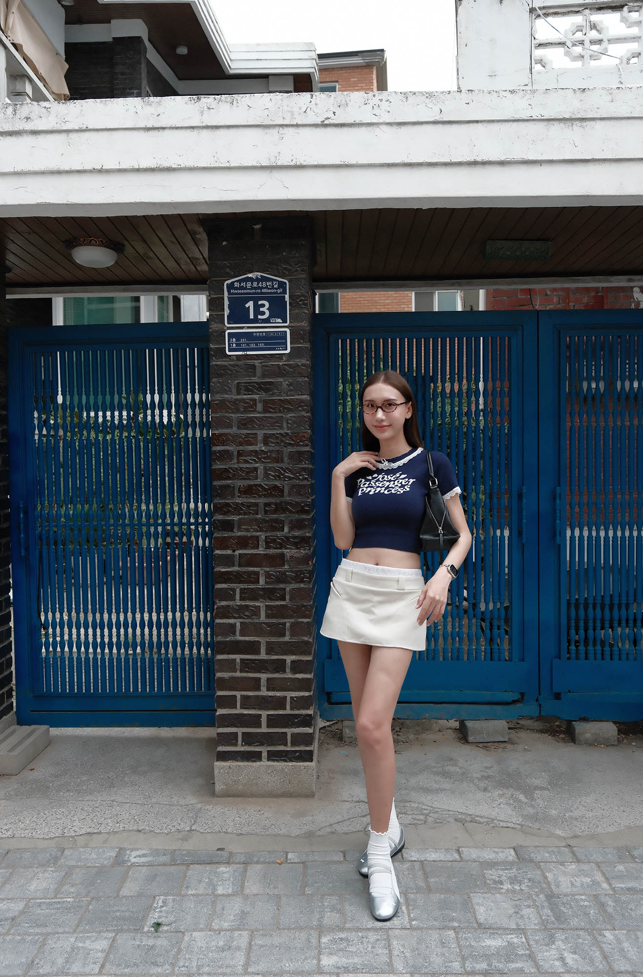 Loanh Quanh Seoul