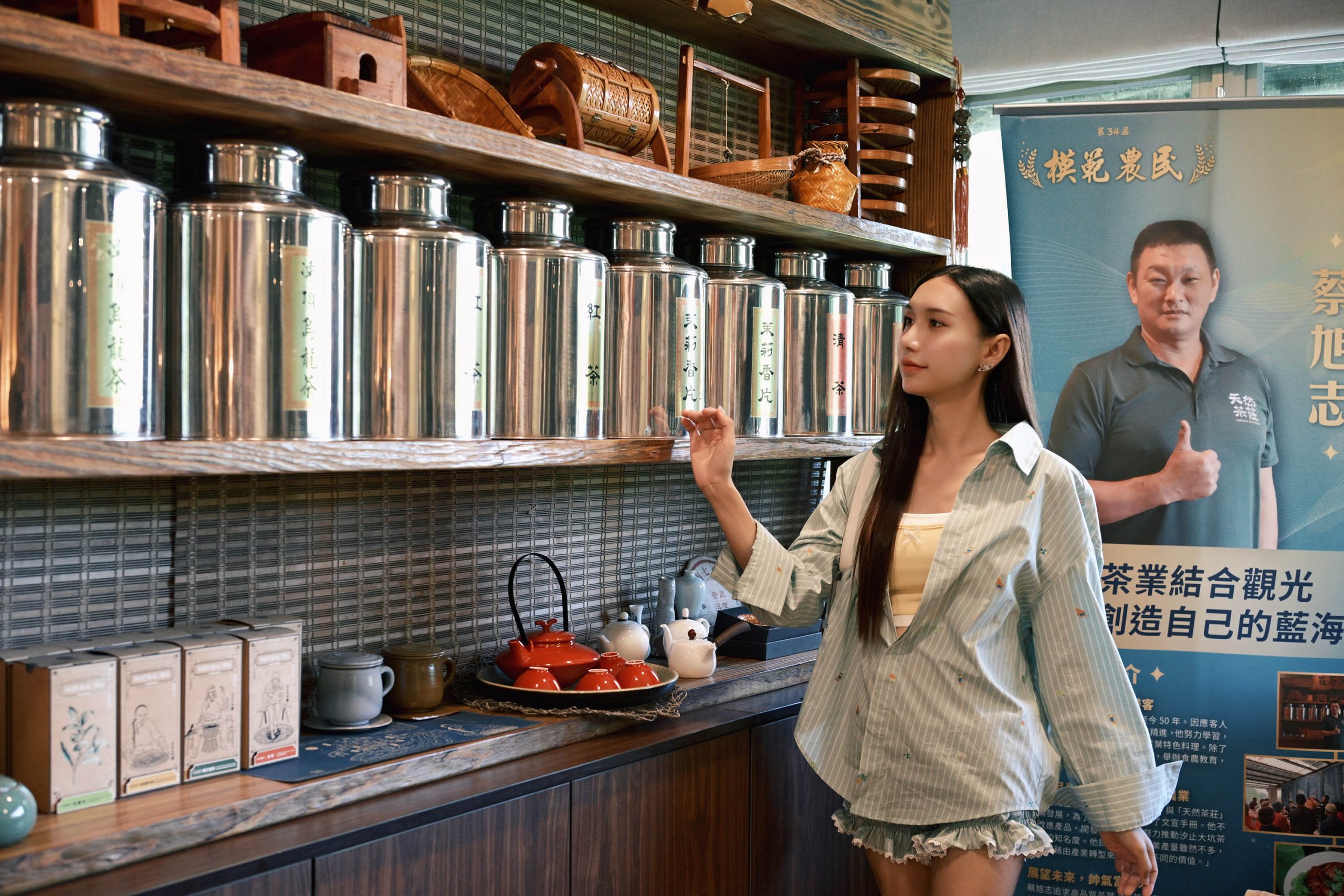 Du Lịch Đài Loan