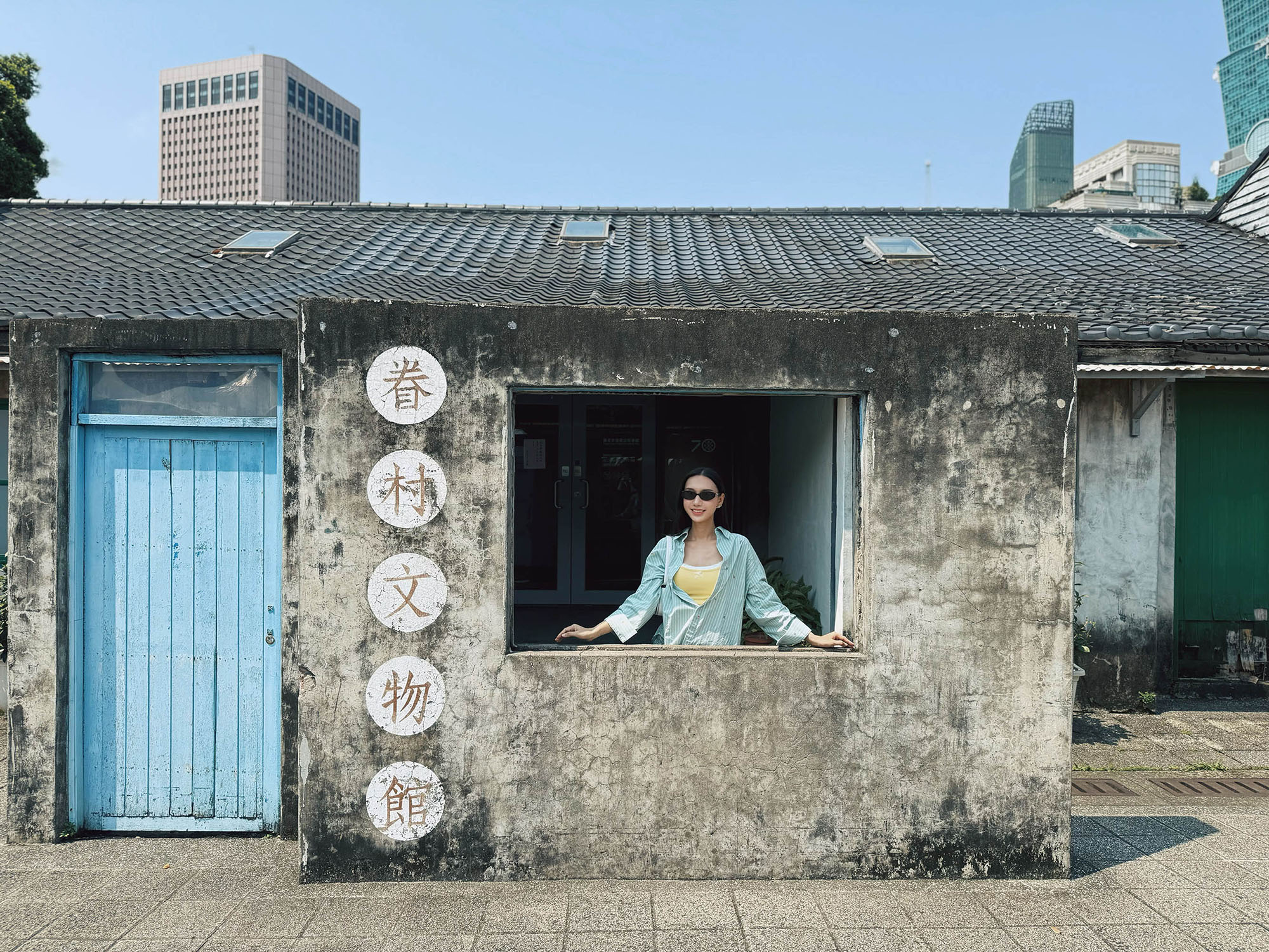 Du Lịch Đài Loan
