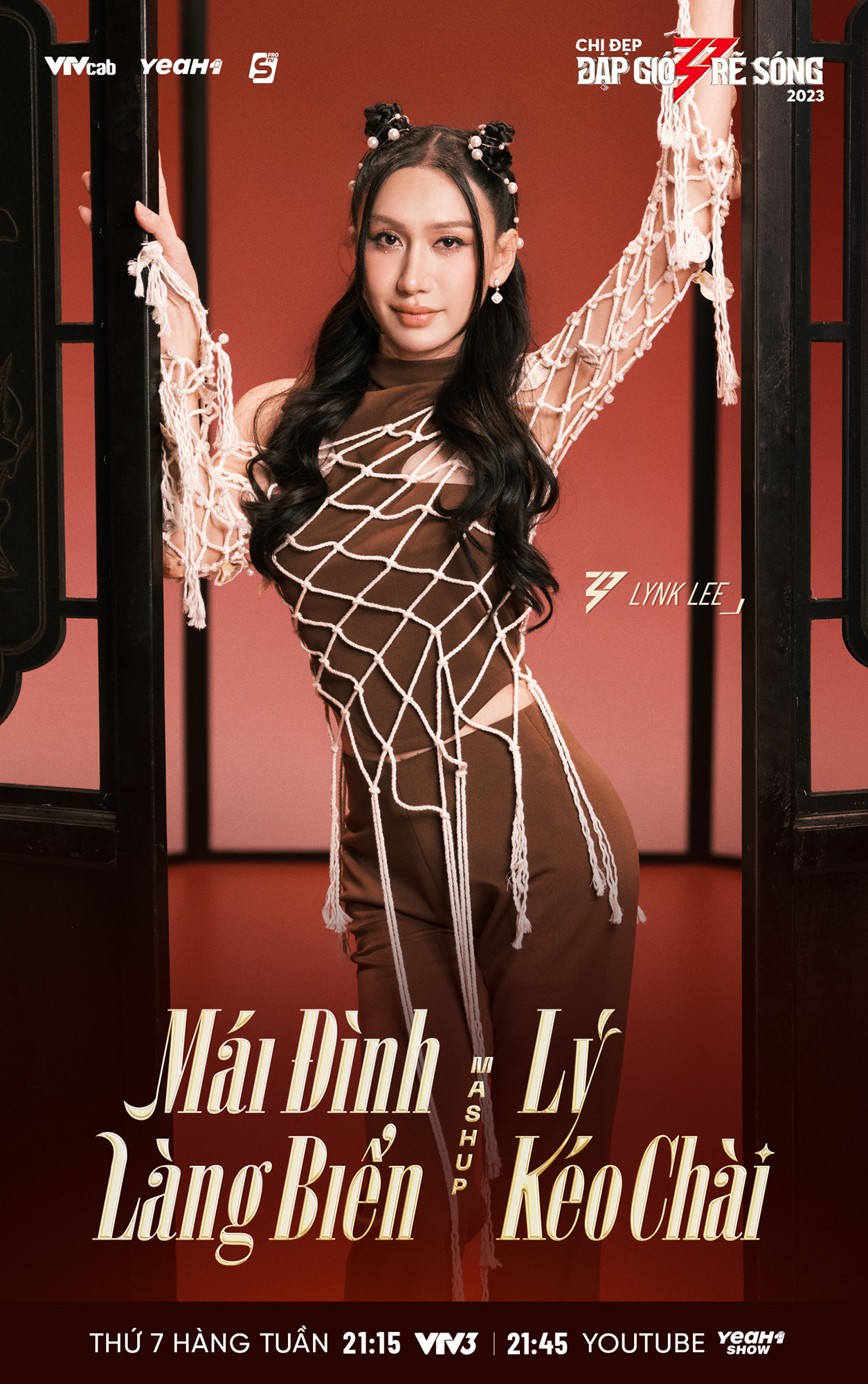 Ký Ức Chị Đẹp
