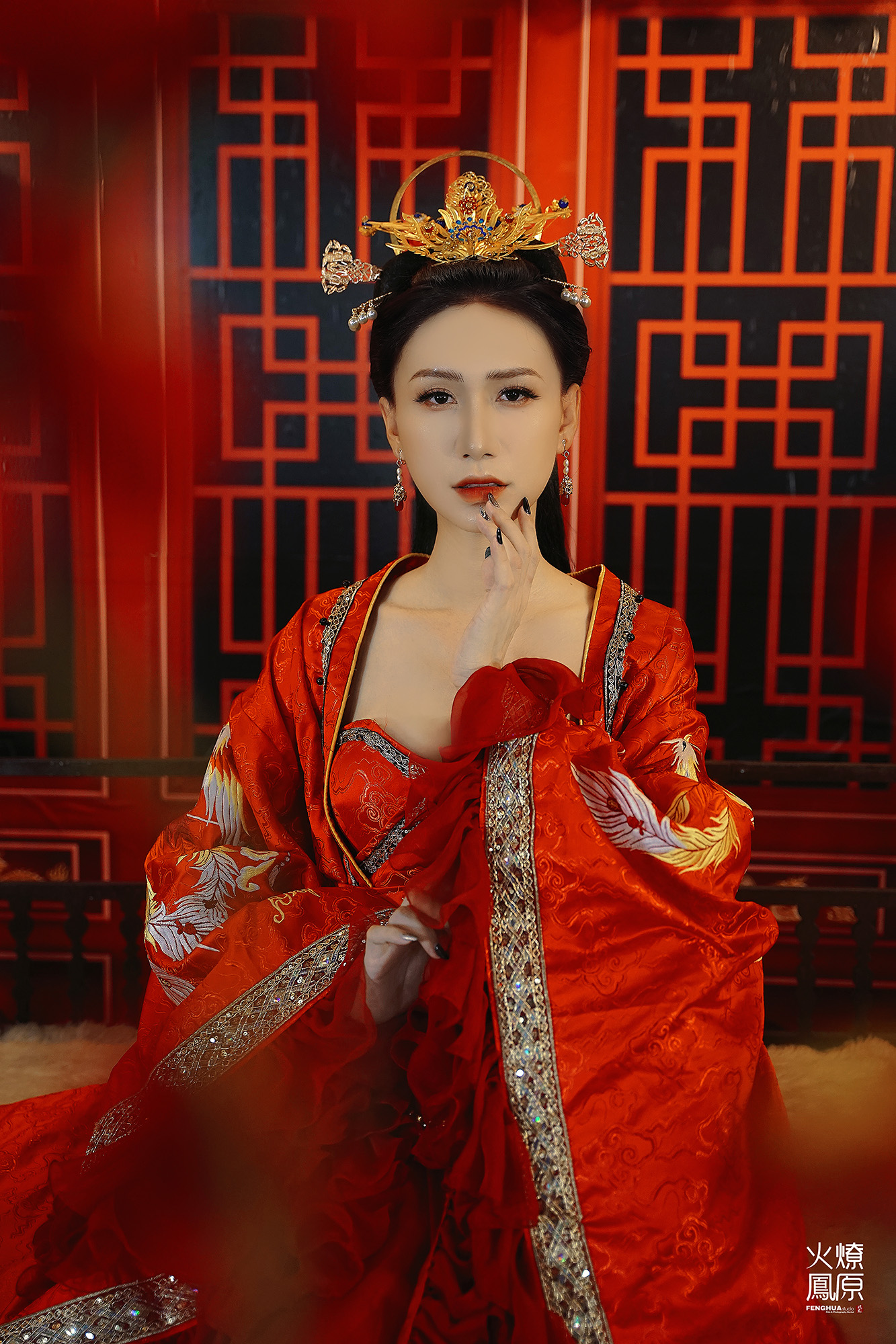 Hoạ Long Như Ảnh, Hoả Phụng Liêu Nguyên