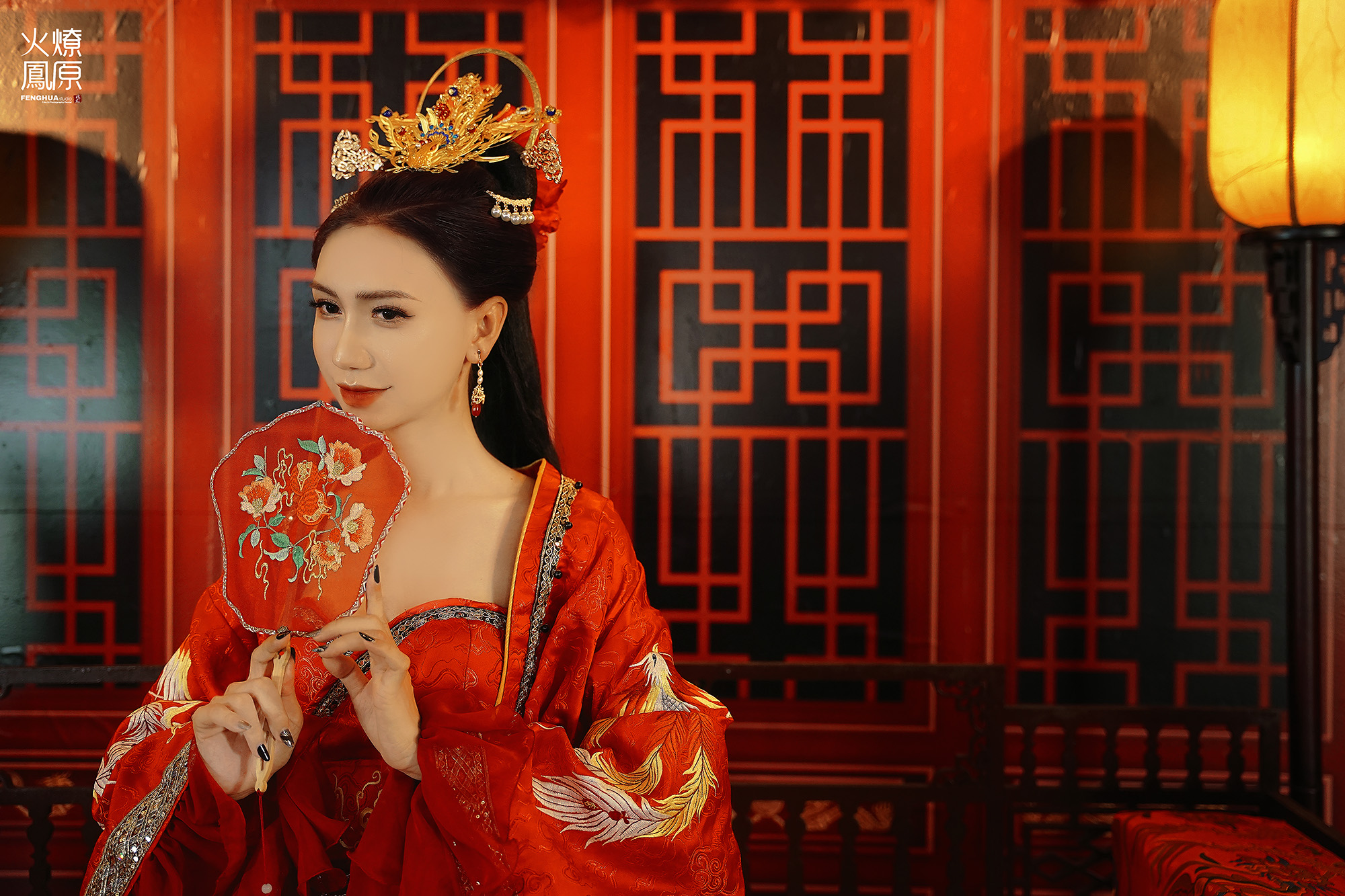 Hoạ Long Như Ảnh, Hoả Phụng Liêu Nguyên