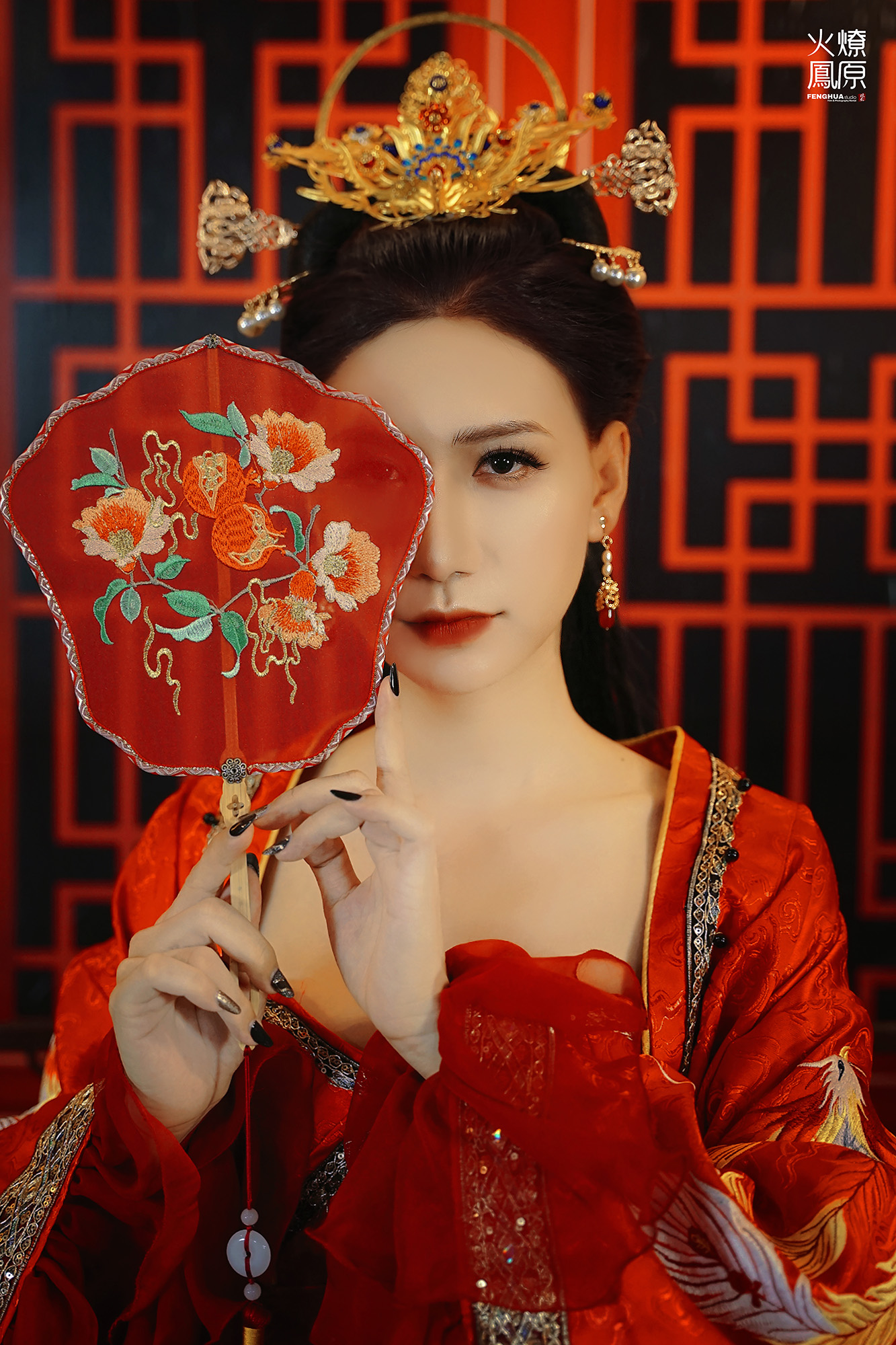 Hoạ Long Như Ảnh, Hoả Phụng Liêu Nguyên