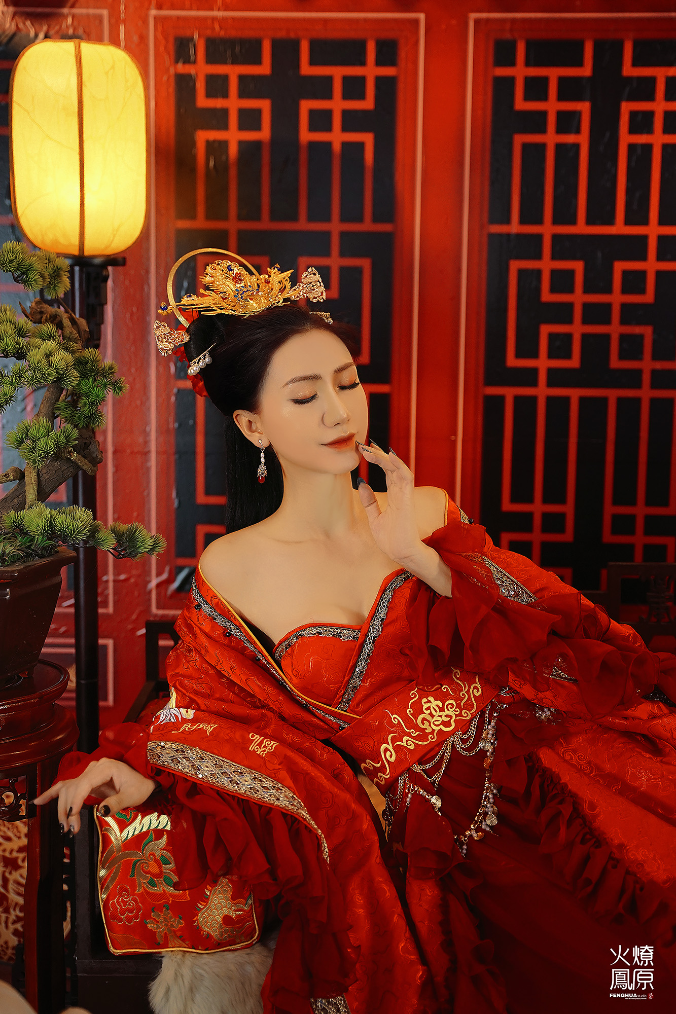 Hoạ Long Như Ảnh, Hoả Phụng Liêu Nguyên