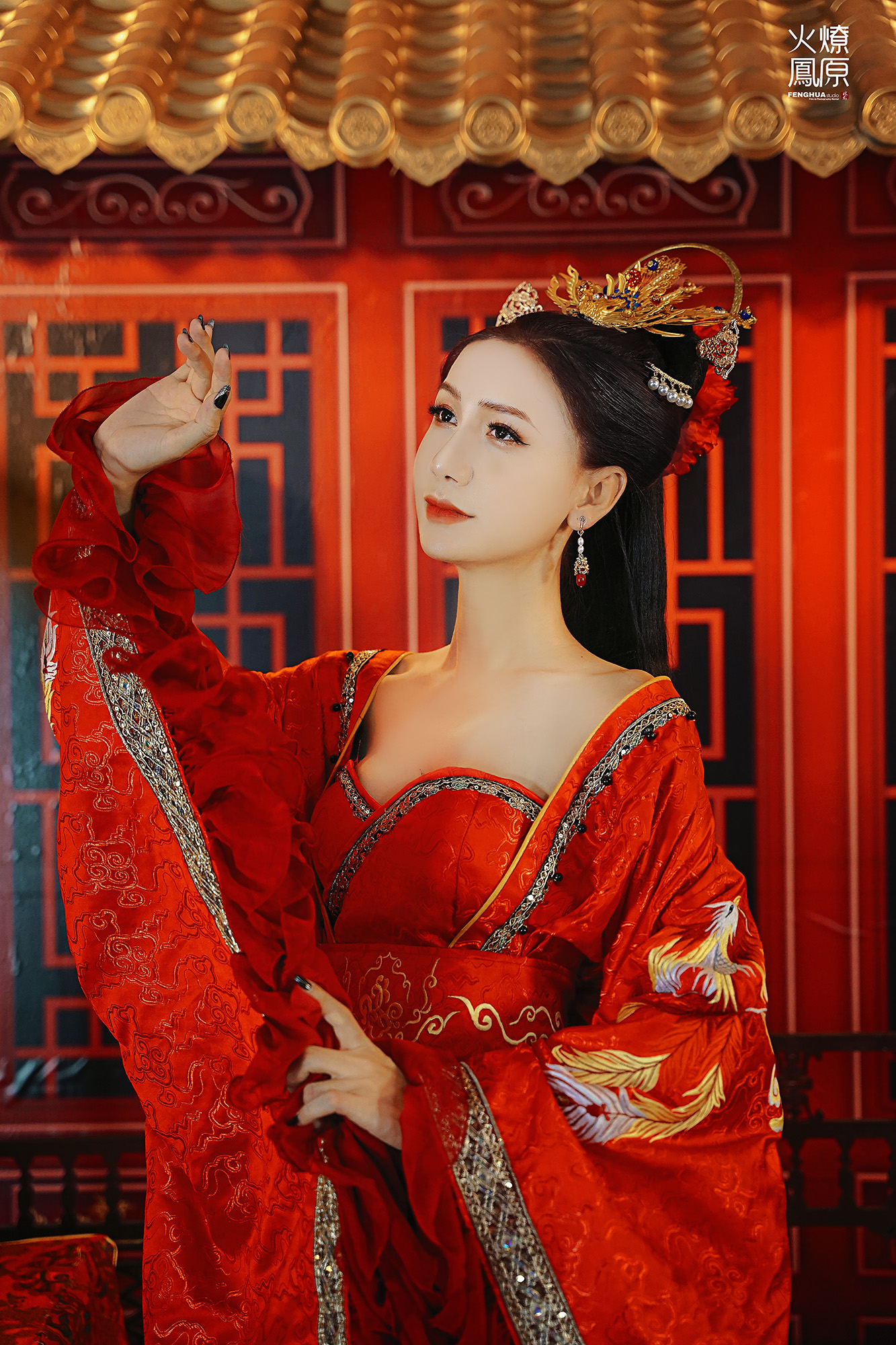 Hoạ Long Như Ảnh, Hoả Phụng Liêu Nguyên