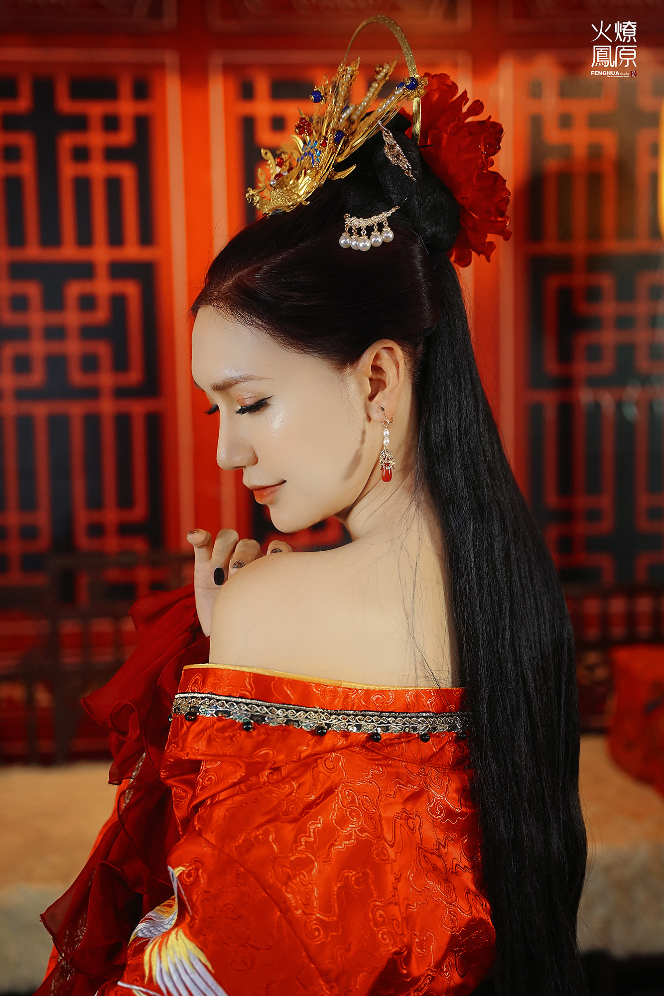 Hoạ Long Như Ảnh, Hoả Phụng Liêu Nguyên