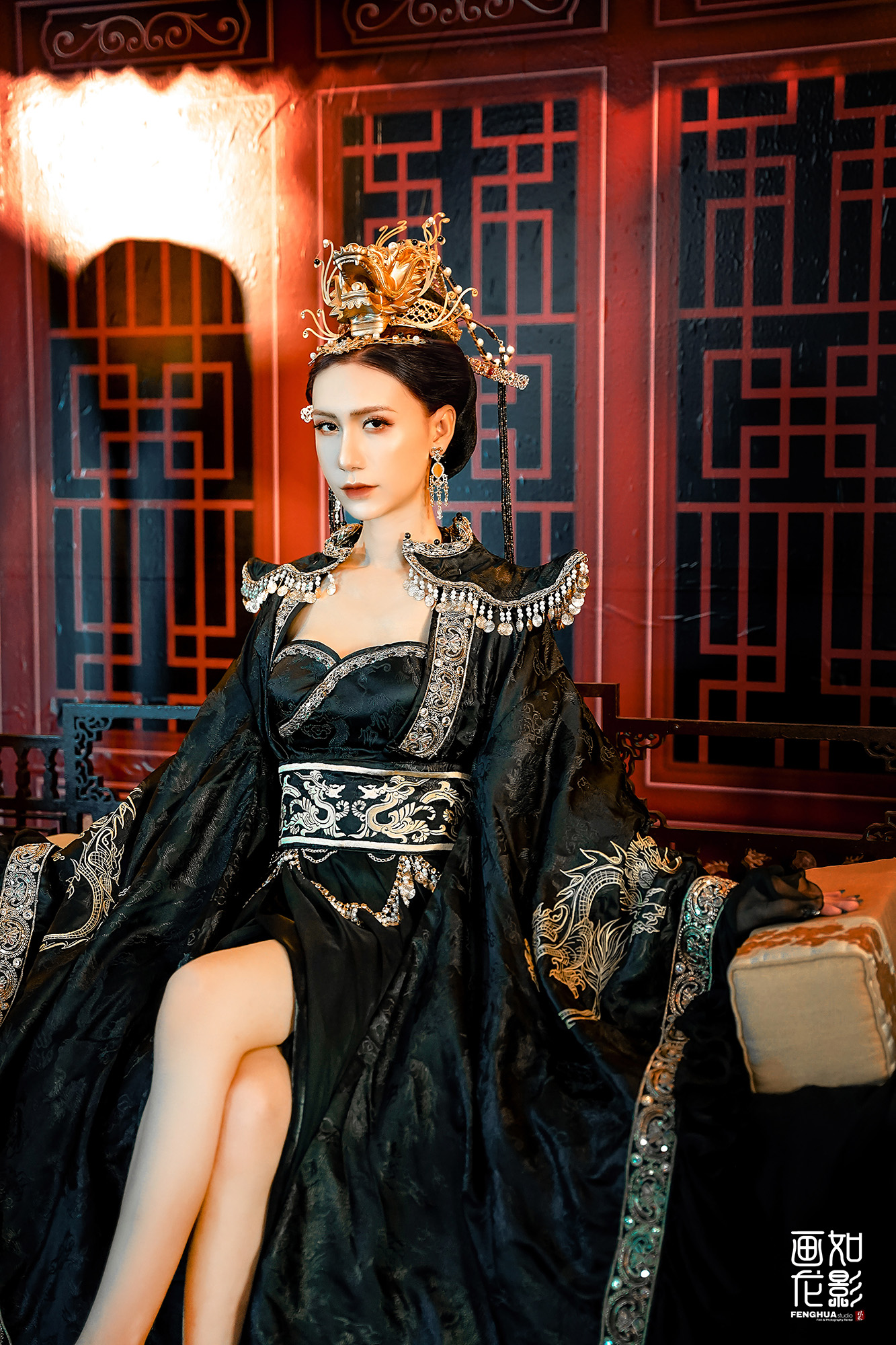 Hoạ Long Như Ảnh, Hoả Phụng Liêu Nguyên