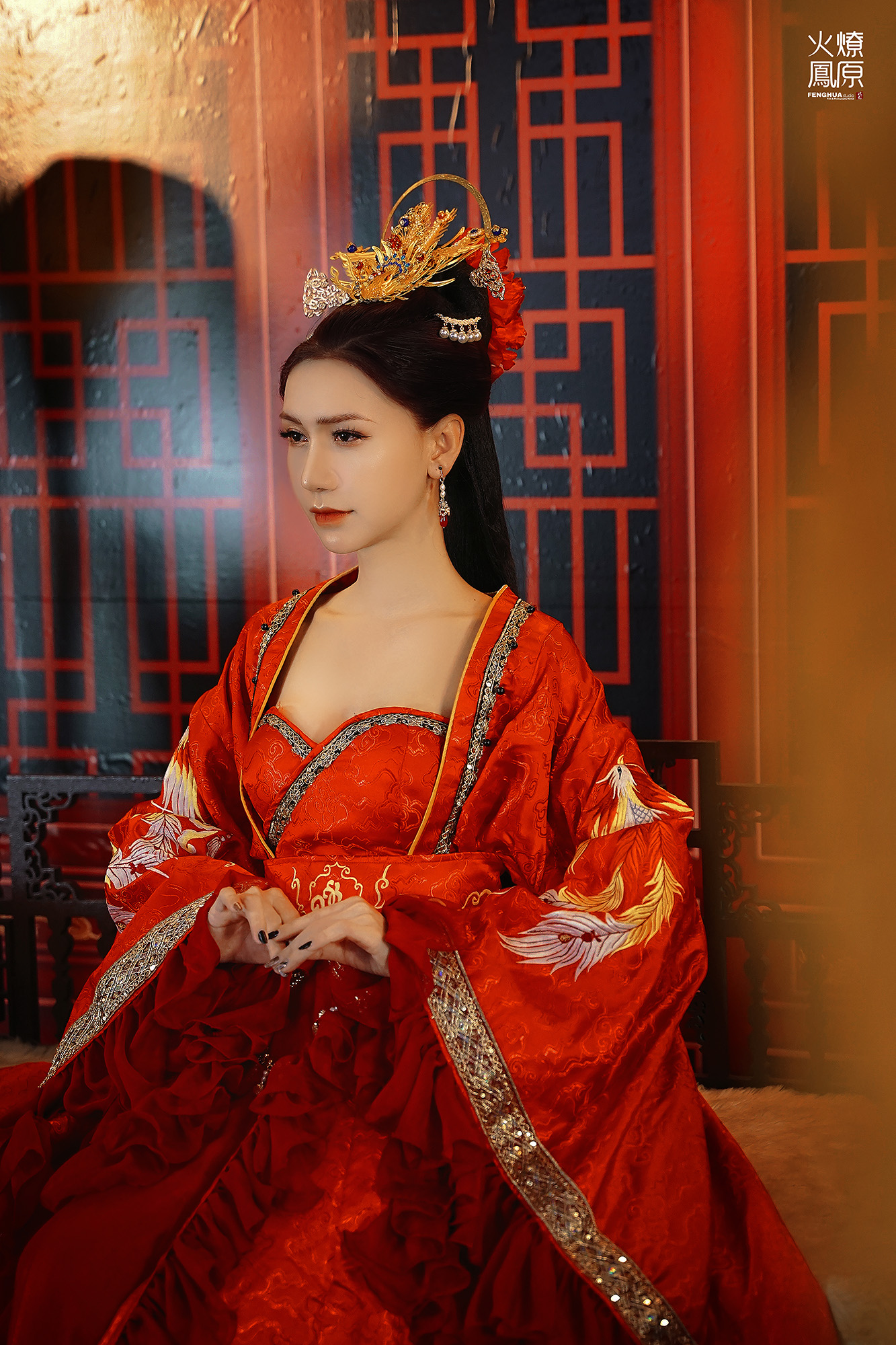 Hoạ Long Như Ảnh, Hoả Phụng Liêu Nguyên