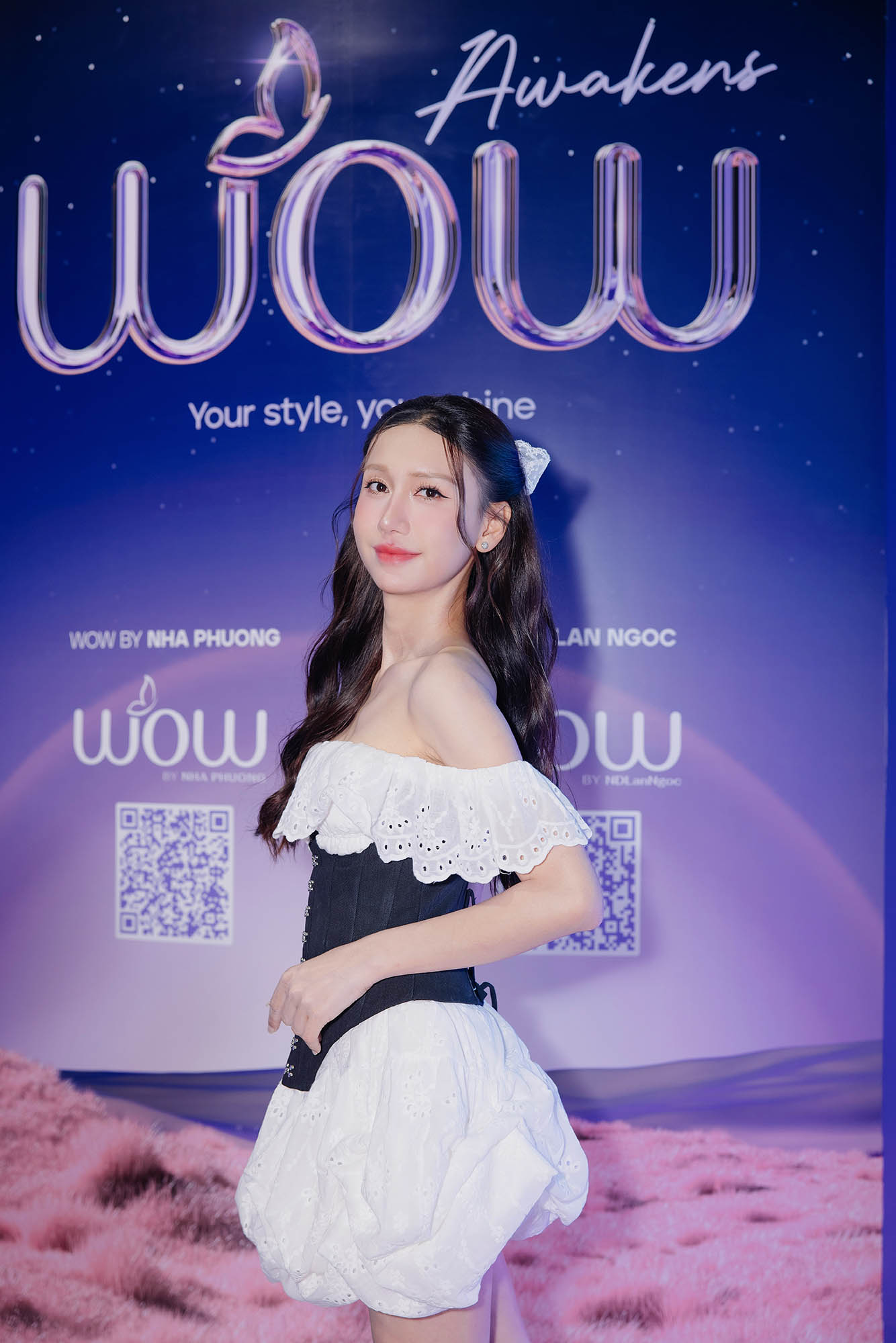 Wow Event